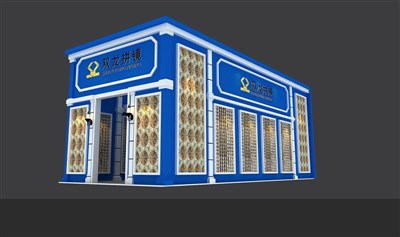 60平米展臺設(shè)計(jì)制作：二面開口/歐式/木質(zhì)結(jié)構(gòu)/藍(lán)色，為建材展展商而作（免費(fèi)使用）