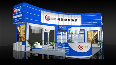 67.5平米展臺(tái)設(shè)計(jì)制作：三面開口/現(xiàn)代/木質(zhì)結(jié)構(gòu)/藍(lán)色，為建材展展商而作（免費(fèi)使用）