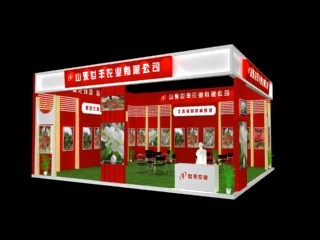 90平米展臺(tái)設(shè)計(jì)制作：二面開(kāi)口/現(xiàn)代/木質(zhì)結(jié)構(gòu)/紅色，為綜合展展商而作（免費(fèi)使用）