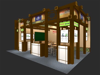 48平米展臺(tái)設(shè)計(jì)制作：二面開(kāi)口/中式/木質(zhì)結(jié)構(gòu)/咖啡色，為建材展展商而作（免費(fèi)使用）