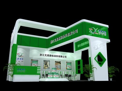 48平米展臺設計制作：三面開口/現(xiàn)代/木質結構/綠色，為建材展展商而作（免費使用）