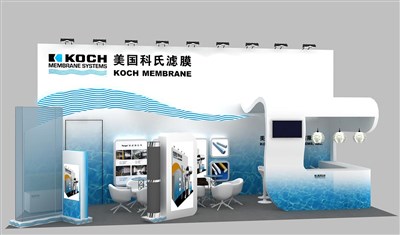 36平米展臺設(shè)計(jì)制作：三面開口/現(xiàn)代/木質(zhì)結(jié)構(gòu)/藍(lán)色，為綜合展展商而作（免費(fèi)使用）