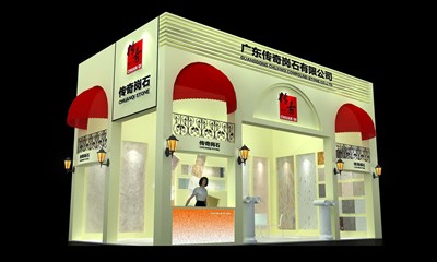 45平米展臺(tái)設(shè)計(jì)制作：二面開口/歐式/木質(zhì)結(jié)構(gòu)/米色，為建材展展商而作（免費(fèi)使用）