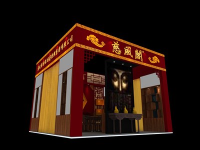 36平米展臺設計制作：一面開口/中式/木質結構/紅色，為綜合展展商而作（免費使用）
