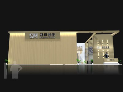 135平米展臺(tái)設(shè)計(jì)制作：一面開(kāi)口/現(xiàn)代/木質(zhì)結(jié)構(gòu)/米色，為建材展展商而作（免費(fèi)使用）