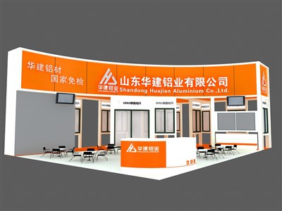 108平米展臺設計制作：四面開口/現(xiàn)代/木質(zhì)結構/橙色，為建材展展商而作（免費使用）