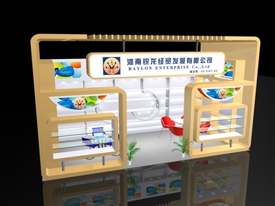 18平米展臺(tái)設(shè)計(jì)制作：一面開口/現(xiàn)代/木質(zhì)結(jié)構(gòu)/黃色，為綜合展展商而作（免費(fèi)使用）