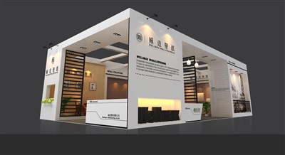 144平米展臺設(shè)計制作：三面開口/現(xiàn)代/木質(zhì)結(jié)構(gòu)/白色，為建材展展商而作（免費(fèi)使用）