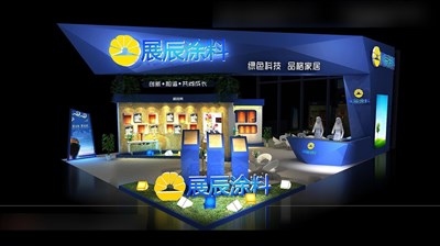 108平米展臺設(shè)計制作：三面開口/現(xiàn)代/木質(zhì)結(jié)構(gòu)/藍(lán)色，為建材展展商而作（免費使用）