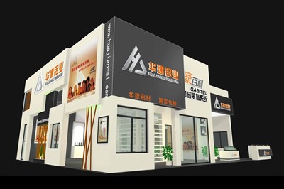 180平米展臺(tái)設(shè)計(jì)制作：二面開口/現(xiàn)代/木質(zhì)結(jié)構(gòu)/米色，為建材展展商而作（免費(fèi)使用）