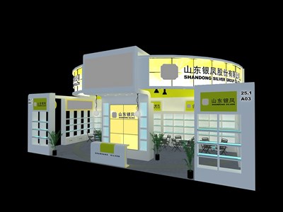 72平米展臺(tái)設(shè)計(jì)制作：三面開口/現(xiàn)代/木質(zhì)結(jié)構(gòu)/白色，為綜合展展商而作（免費(fèi)使用）