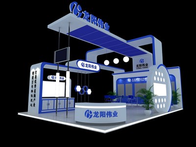 54平米展臺(tái)設(shè)計(jì)制作：二面開(kāi)口/現(xiàn)代/木質(zhì)結(jié)構(gòu)/藍(lán)色，為綜合展展商而作（免費(fèi)使用）
