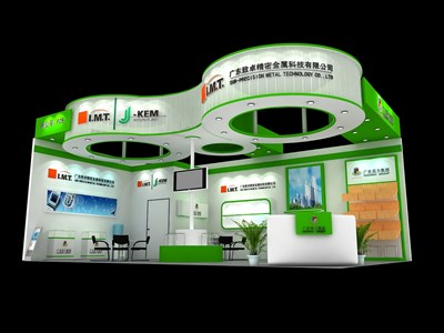 54平米展臺(tái)設(shè)計(jì)制作：二面開口/現(xiàn)代/木質(zhì)結(jié)構(gòu)/綠色，為綜合展展商而作（免費(fèi)使用）