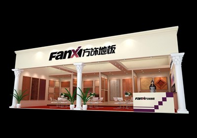 72平米展臺(tái)設(shè)計(jì)制作：一面開口/歐式/木質(zhì)結(jié)構(gòu)/米色，為建材展展商而作（免費(fèi)使用）