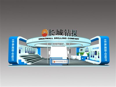 325平米展臺設(shè)計(jì)制作：二面開口/現(xiàn)代/木質(zhì)結(jié)構(gòu)/藍(lán)色，為綜合展展商而作（免費(fèi)使用）