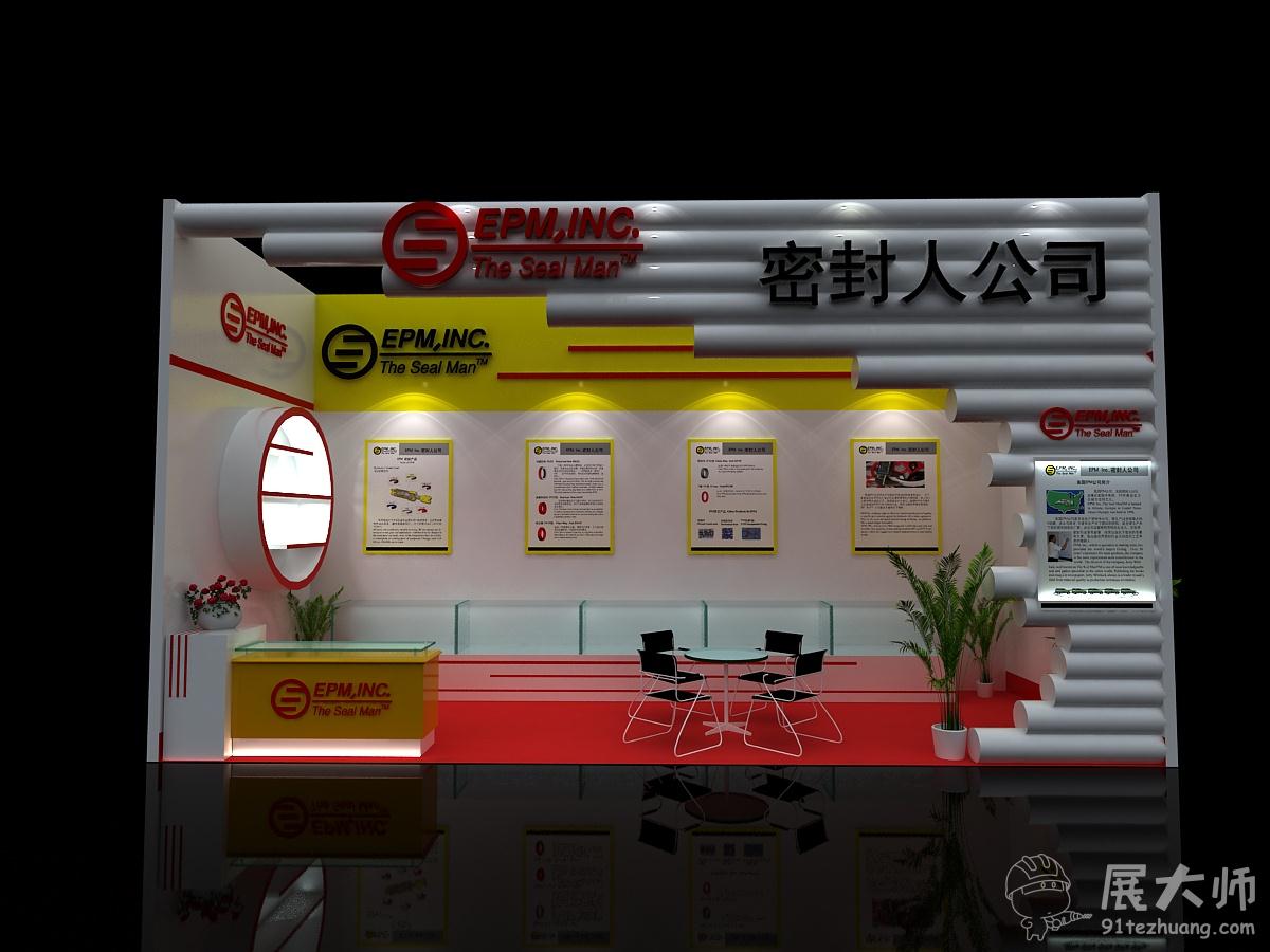 側視圖