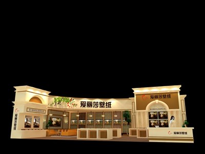 176平米展臺設(shè)計制作：二面開口/歐式/木質(zhì)結(jié)構(gòu)/咖啡色，為建材展展商而作（免費使用）