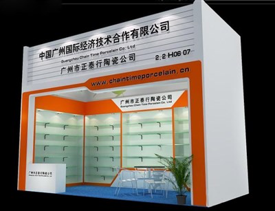 18平米展臺設(shè)計制作：一面開口/現(xiàn)代/木質(zhì)結(jié)構(gòu)/橙色，為綜合展展商而作（免費使用）