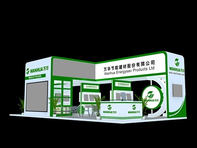 72平米展臺設(shè)計制作：三面開口/現(xiàn)代/木質(zhì)結(jié)構(gòu)/綠色，為建材展展商而作（免費使用）