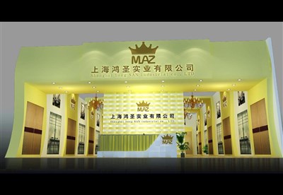 185平米展臺設(shè)計制作：二面開口/現(xiàn)代/木質(zhì)結(jié)構(gòu)/黃色，為建材展展商而作（免費使用）