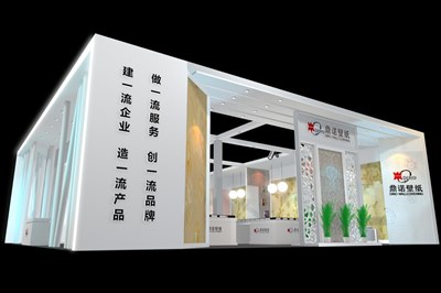 225平米展臺(tái)設(shè)計(jì)制作：二面開口/現(xiàn)代/木質(zhì)結(jié)構(gòu)/白色，為建材展展商而作（免費(fèi)使用）