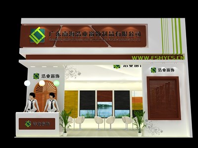 39平米展臺(tái)設(shè)計(jì)制作：二面開口/現(xiàn)代/木質(zhì)結(jié)構(gòu)/咖啡色，為建材展展商而作（免費(fèi)使用）