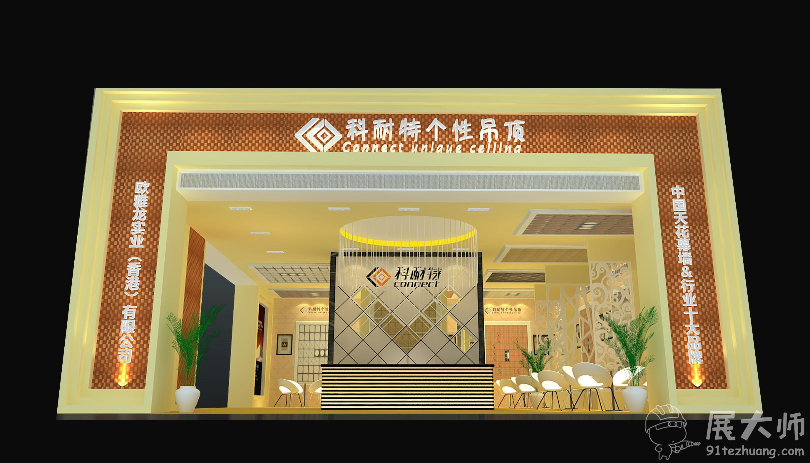 側視圖1