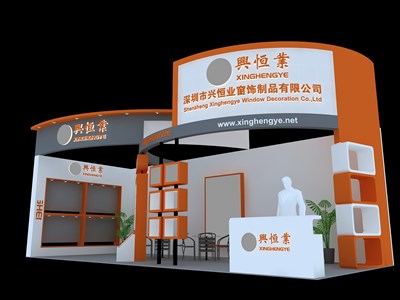 40平米展臺設(shè)計制作：二面開口/現(xiàn)代/木質(zhì)結(jié)構(gòu)/橙色，為建材展展商而作（免費使用）
