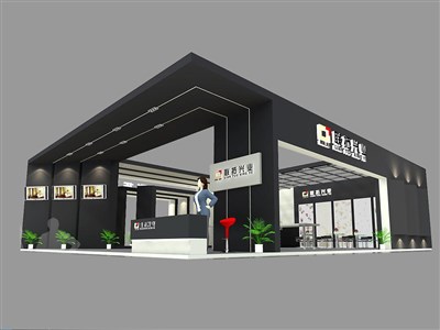 180平米展臺設(shè)計制作：三面開口/現(xiàn)代/木質(zhì)結(jié)構(gòu)/黑色，為建材展展商而作（免費使用）