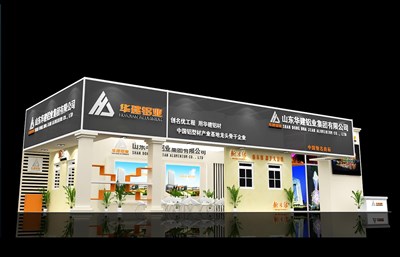 198平米展臺(tái)設(shè)計(jì)制作：二面開口/現(xiàn)代/木質(zhì)結(jié)構(gòu)/灰色，為建材展展商而作（免費(fèi)使用）