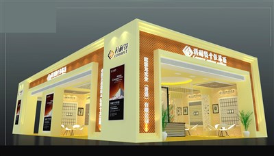 99平米展臺(tái)設(shè)計(jì)制作：三面開口/現(xiàn)代/木質(zhì)結(jié)構(gòu)/黃色，為建材展展商而作（免費(fèi)使用）