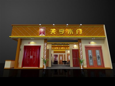 100平米展臺設(shè)計制作：一面開口/現(xiàn)代/木質(zhì)結(jié)構(gòu)/咖啡色，為建材展展商而作（免費(fèi)使用）