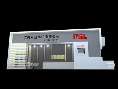 72平米展臺(tái)設(shè)計(jì)制作：一面開口/現(xiàn)代/木質(zhì)結(jié)構(gòu)/灰色，為建材展展商而作（免費(fèi)使用）