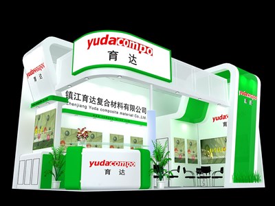 32平米展臺設計制作：二面開口/現(xiàn)代/木質結構/綠色，為建材展展商而作（免費使用）