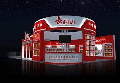 162平米展臺設(shè)計制作：三面開口/現(xiàn)代/木質(zhì)結(jié)構(gòu)/紅色，為建材展展商而作（免費使用）