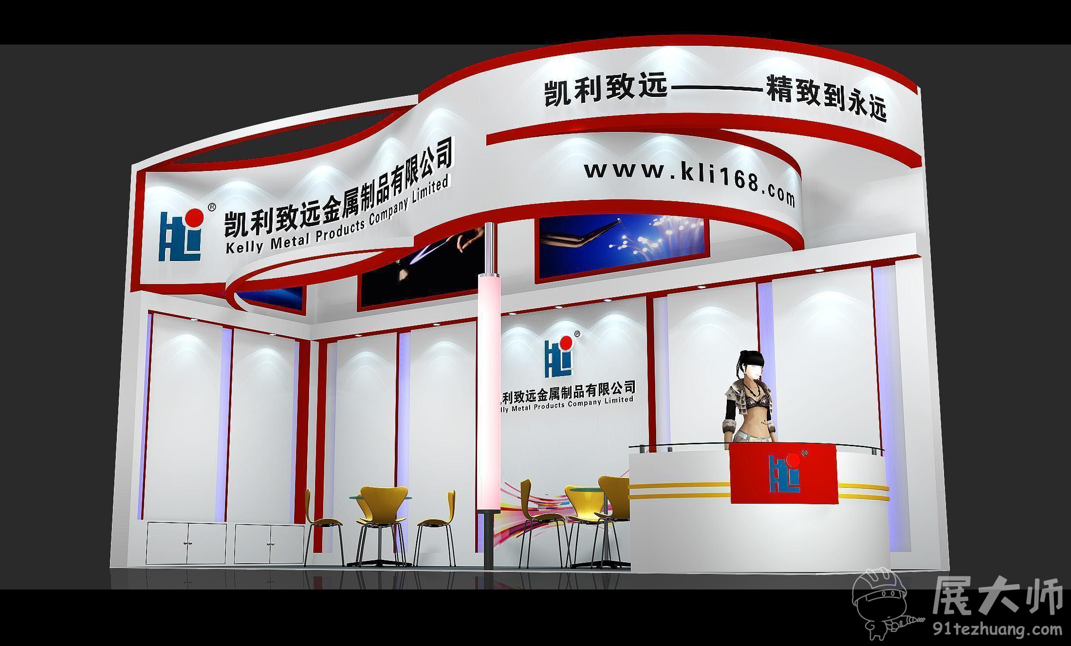 側視圖1