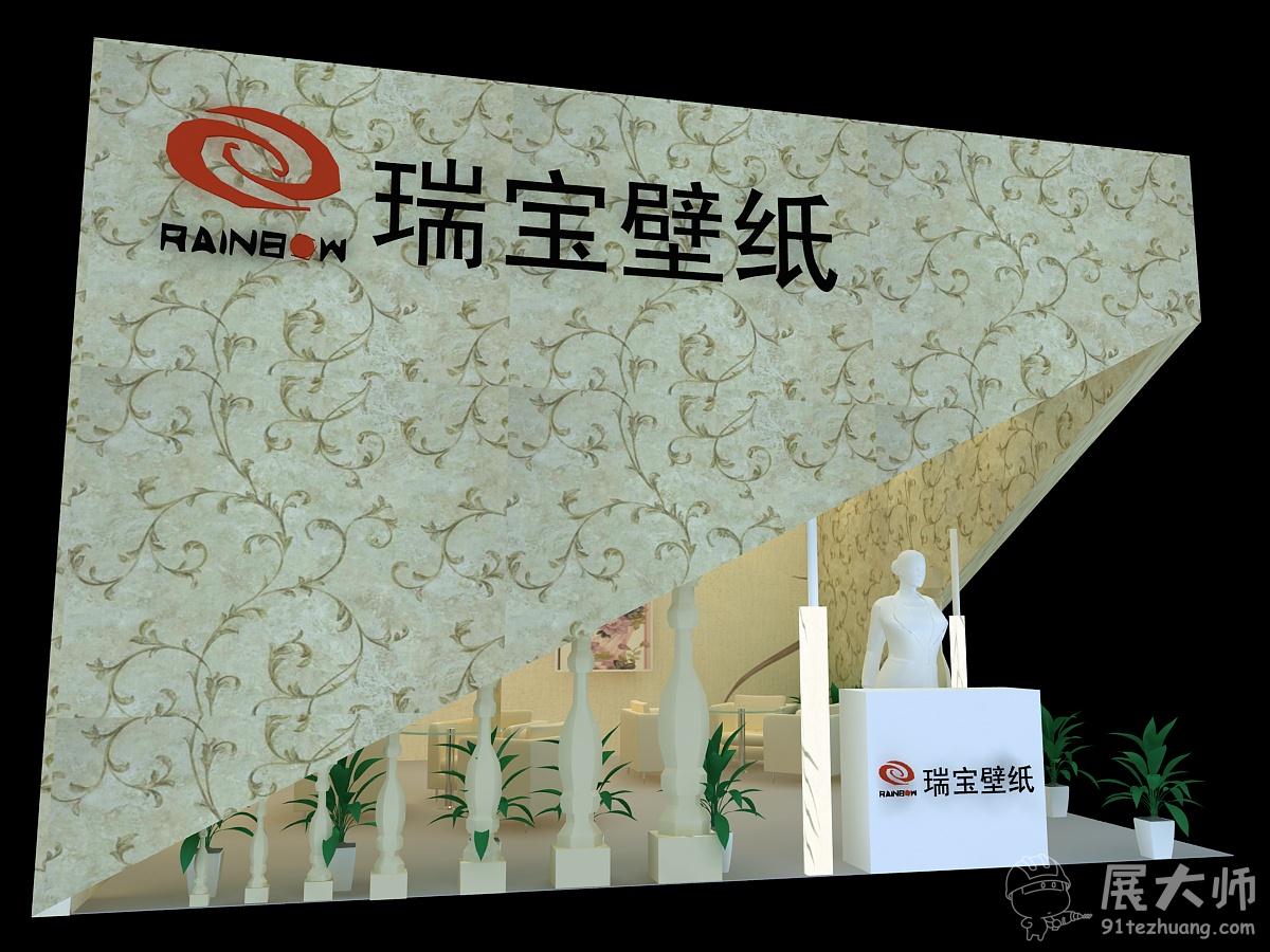 側視圖3