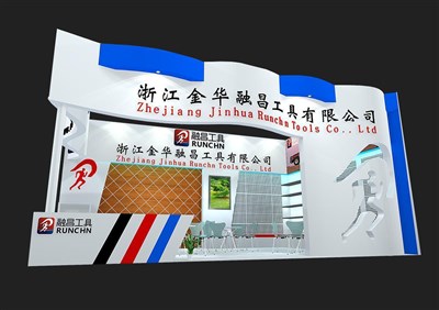 54平米展臺設(shè)計制作：二面開口/現(xiàn)代/木質(zhì)結(jié)構(gòu)/白色，為建材展展商而作（免費(fèi)使用）