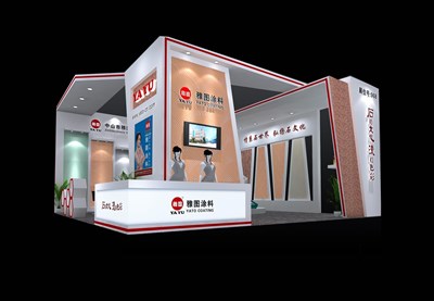 81平米展臺設計制作：二面開口/現(xiàn)代/木質(zhì)結構/粉色，為建材展展商而作（免費使用）