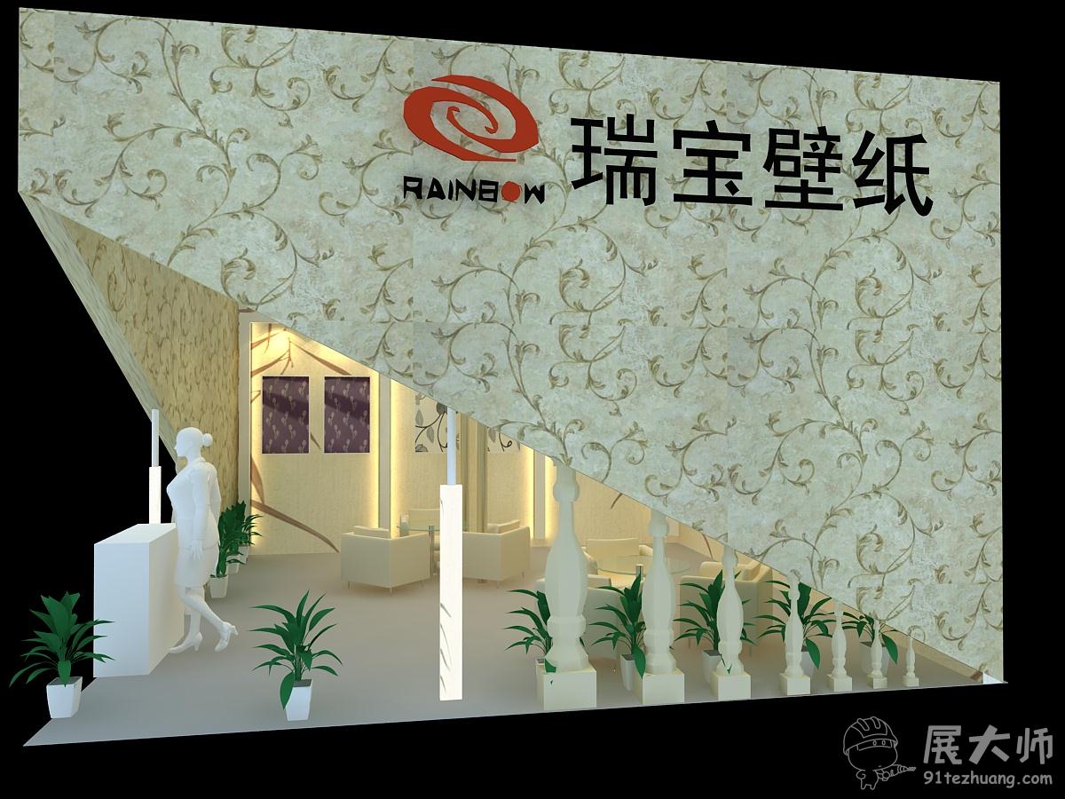 側視圖1