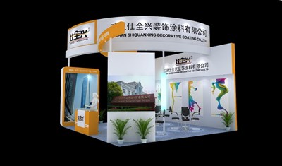 36平米展臺設計制作：二面開口/現(xiàn)代/木質(zhì)結構/橙色，為建材展展商而作（免費使用）