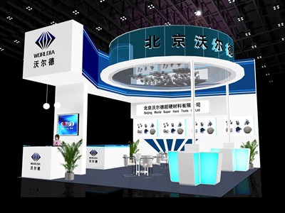 40.2平米展臺設計制作：三面開口/現(xiàn)代/木質(zhì)結構/藍色，為建材展展商而作（免費使用）