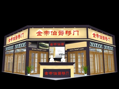 100平米展臺設計制作：二面開口/現(xiàn)代/木質結構/黑色，為建材展展商而作（免費使用）
