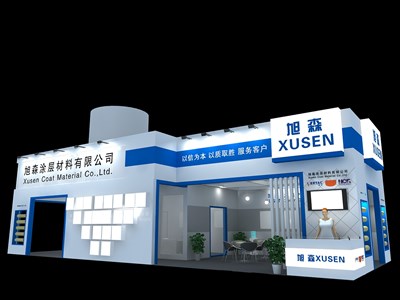 90平米展臺設計制作：三面開口/現(xiàn)代/木質(zhì)結(jié)構(gòu)/藍色，為建材展展商而作（免費使用）