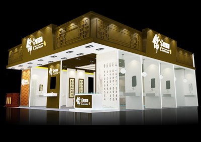 120平米展臺(tái)設(shè)計(jì)制作：二面開(kāi)口/中式/木質(zhì)結(jié)構(gòu)/咖啡色，為建材展展商而作（免費(fèi)使用）