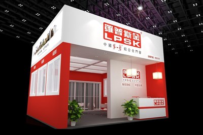 36平米展臺(tái)設(shè)計(jì)制作：一面開口/現(xiàn)代/木質(zhì)結(jié)構(gòu)/紅色，為建材展展商而作（免費(fèi)使用）