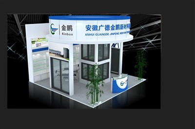 36平米展臺設計制作：三面開口/現(xiàn)代/木質(zhì)結構/藍色，為建材展展商而作（免費使用）