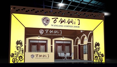 56平米展臺(tái)設(shè)計(jì)制作：一面開口/現(xiàn)代/木質(zhì)結(jié)構(gòu)/咖啡色，為建材展展商而作（免費(fèi)使用）