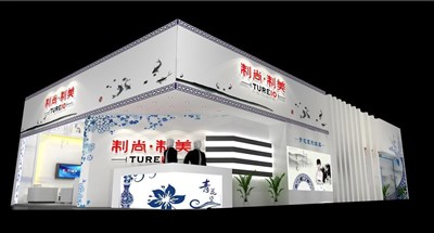 180平米展臺設計制作：二面開口/現(xiàn)代/木質結構/白色，為建材展展商而作（免費使用）