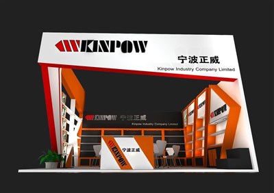 54平米展臺設(shè)計(jì)制作：二面開口/現(xiàn)代/木質(zhì)結(jié)構(gòu)/橙色，為建材展展商而作（免費(fèi)使用）